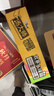 康师傅方便面 汤大师叉烧+瑶柱+番茄+冬阴功81g*12杯 泡面整箱速食 实拍图