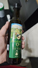 爷爷的农场核桃油牛油果油250ml*2瓶 法国进口食用油 赠婴儿宝宝辅食食谱 实拍图