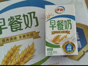 伊利早餐奶麦香味 250ml*24盒 浓香麦片早餐伴侣 年货礼盒装 11月底产 实拍图