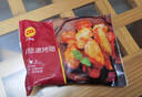 正大 鸡翅  烤鸡翅  蜜汁 翅中 翅根 冷冻 腌制半成品 新纽澳烤翅300g*2 实拍图