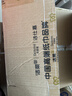 洁柔抽纸 粉Face柔韧3层120抽*20包 可湿水面巾纸  整箱纸巾 热门商品 实拍图
