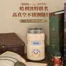 膳魔师哈利波特广口可乐杯304随行杯儿童学生成人办公杯350ml  米色 实拍图