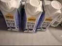 认养一头牛零乳糖牛奶高钙200ml*12盒 3.6g蛋白无乳糖牛奶京东自营 年货礼盒 实拍图