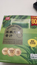 苏根 大麦若叶青汁粉3g*80支 高膳食纤维果蔬代餐粉早餐冲饮清汁 实拍图