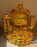 赟娅招财猫摆件大号自动招手开业摇手发财猫装饰办公室店铺收银台新款 21CM高【生意兴隆】两用款礼盒装 实拍图