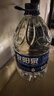 泉阳泉（QUANYANGQUAN） 长白山天然矿泉水 大桶装 家庭用水 5L*4桶 整箱塑包装 实拍图