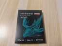 京东京造1TB SSD固态硬盘 M.2接口（NVMe协议）PCIe4.0×4四通道 鲲鹏S系列 实拍图