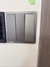 西门子（SIEMENS）开关面板 二开双控开关 86型暗装开关 皓彩深灰银5TA26243NC02 实拍图