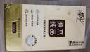 清风悬挂式抽纸餐巾纸1000张*6提整箱装【临期清仓】 实拍图