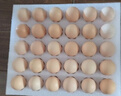 京鲜生 无抗保洁鲜鸡蛋30枚/盒 健康轻食 礼盒送礼 1.5kg/盒 源头直发 实拍图
