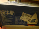 欧德堡（Oldenburger）3.8g蛋白高钙全脂纯牛奶1L*12盒 家庭/学生/老人用奶 早餐奶 实拍图
