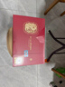 茅台飞天 200mlx2 酱香型白酒 + 999足金马年生肖金钞 送礼礼盒 实拍图