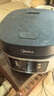 美的（Midea）电饭煲电饭锅小型3升2-3人前置大屏面板24小时预约多功能压力家用智能电饭煲FB30Q1-406K 实拍图