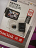 闪迪（SanDisk）128GB TF（MicroSD）4K内存卡 行车记录仪 监控摄像头专用 循环录制10,000小时 高耐用存储卡 实拍图