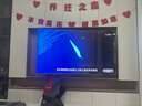 TCL电视 75T7L Pro 75英寸 QD-Mini LED 蝶翼星曜屏 万象分区 绚彩XDR 超薄 国家补贴 护眼 实拍图