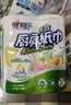 心相印卷纸/厨房用纸150节 吸油锁水 纸巾 食品接触级 实拍图