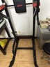 特步（XTEP）单杠家用引体向上器室内单双杠多功能综合训练器成人健身器材 实拍图