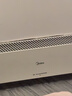美的（Midea）【APP智能】石墨烯家用踢脚线取暖器 遥控电热电暖器 浴室速热电暖气 节能暖风机全屋升温HDS22LYR 实拍图