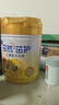 飞鹤茁然-茁护全面营养自护力儿童成长奶粉4段(3-6岁)750g*1罐 实拍图