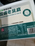 马大姐 盐卤老豆腐400g 实拍图