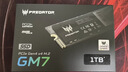 宏碁掠夺者（PREDATOR）1TB SSD固态硬盘 M.2接口(NVMe协议) GM7000系列｜NVMe PCIe 4.0读速7400MB/s  AI电脑存储配件 实拍图