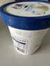 八喜八喜冰淇淋 原味牛乳 550g*1  实拍图