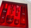 玉兰油（OLAY）大红瓶水乳液保湿抗皱紧致化妆品护肤品套装礼盒新年情人节礼物女 实拍图