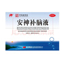 【2盒装】敖东 安神补脑液10ml*40支补气血安神补脑失眠睡不着中成药非褪黑素酸枣仁 实拍图