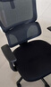 西昊M56二代 人体工学椅办公椅电脑电竞椅子人工力学座椅学习升降椅背 实拍图
