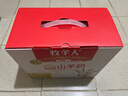 牧羊人A2β-酪蛋白山羊奶200ml*12盒礼盒装学生老年人早餐奶年货送礼 实拍图