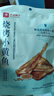 良品铺子烧烤小黄鱼100g*2即食海鲜零食小吃小鱼仔小鱼干零食 实拍图