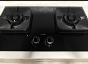 方太燃气灶TF29B煤气灶双灶猛火可调节底盘灶具【推荐油烟机L2P】燃气灶双灶台天然气/液化气可选 70%热效率天然气 可调节猛火新款灶具 实拍图