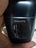 飞利浦（PHILIPS）电动剃须刀新一代旋护式鹅卵石Pro限定礼盒 无线充电便携款剃须刀 夜幕蓝 生日礼物送男生老公父亲 实拍图