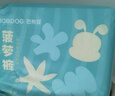 巴布豆（BOBDOG）菠萝裤纸尿裤XXL号36片(14-17KG) 尿不湿 超薄透气 干爽 实拍图