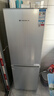 上菱183升双开门冰箱小型出租房2-3人用 出租屋家用两门二门小户型双门电冰箱以旧换新BCD-183D 实拍图