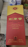 剑南春水晶剑 38度 500ml 单瓶装 浓香型白酒 低度水晶剑 年货送礼 实拍图