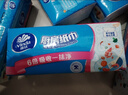 维达（Vinda）厨房抽纸【孙颖莎推荐】80抽*12包 吸油吸水懒人抹布厨房纸巾整箱 实拍图