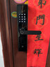 凯迪仕（KAADAS）智能门锁 指纹识别 防盗门锁密码锁 入户门电子智能锁 V9-W 实拍图