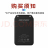 HIKVISION海康威视监控摄像头电源适配器防水室内室外DC12V2.0A直流监控电源DS-2FA1202-B 实拍图