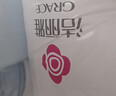 洁丽雅7A抗菌磨毛四件套双人家用床上用品四季可用被套床单枕套 1.5/1.8米 粉嫩兔 实拍图