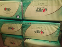 心相印抽纸 面巾纸茶语丝享 3层150抽*24包真S码  纸巾（整箱销售） 实拍图