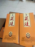 兰陵窖藏浓香型白酒 50度500ml*6瓶整箱年货送礼 山东口粮酒(无礼袋) 实拍图