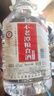 不老潭粮食酒 高度桶装浓香型泸州糯红高粱散装白酒纯粮壹号 60度 2.5L 实拍图