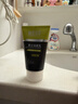 相宜本草男士洁面乳120g 洗面奶深度清洁净澈毛孔控油不紧绷新年礼物 实拍图