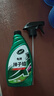 龟牌（Turtle Wax）硬壳盾汽车蜡车漆养护去污掸子蜡车用液体手喷掸子油500ml 120803 实拍图
