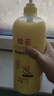 蜂花柔顺营养护发素(小麦蛋白)1.2L滋润保湿秀发自然柔顺闪耀 实拍图