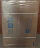海尔【双循环恒温KL7S】16升国际领先恒温科技 一级静音 增压大水量 彩晶面板 天然气燃气热水器 实拍图