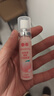 参半益生菌 口喷 口气清新剂喷雾 蜜桃*2+薄荷+青提 20ml *4 实拍图