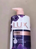 力士（LUX）霓光墨兰香沐浴露1000g 送幽莲沐浴露350g 持久留香 实拍图