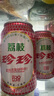 珍珍荔枝味汽水 果味碳酸饮料330ml*24瓶 年货礼盒整箱装（图案随机） 实拍图